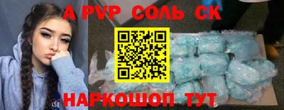 мдпв Бузулук