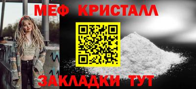 мдпв Бузулук