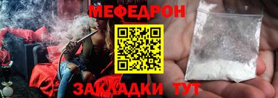 мдпв Бузулук