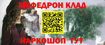 мдпв Бузулук