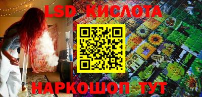 альфа пвп VHQ Бугуруслан