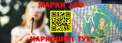 альфа пвп VHQ Бугуруслан