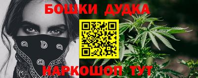 альфа пвп VHQ Бугуруслан