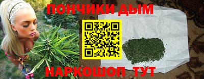 альфа пвп VHQ Бугуруслан