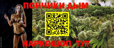 альфа пвп VHQ Бугуруслан