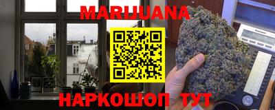 мдпв Бузулук