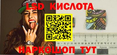 альфа пвп VHQ Бугуруслан