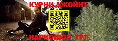 прущая мука Будённовск