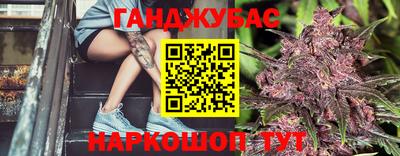 прущая мука Будённовск