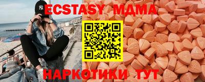 прущая мука Будённовск