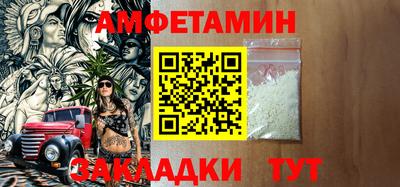 мдпв Бузулук