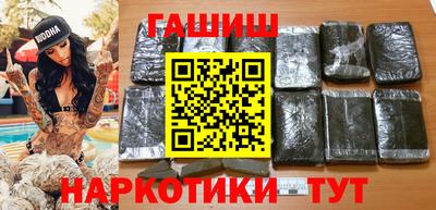 прущая мука Будённовск
