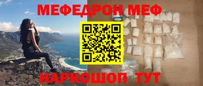мдпв Бузулук